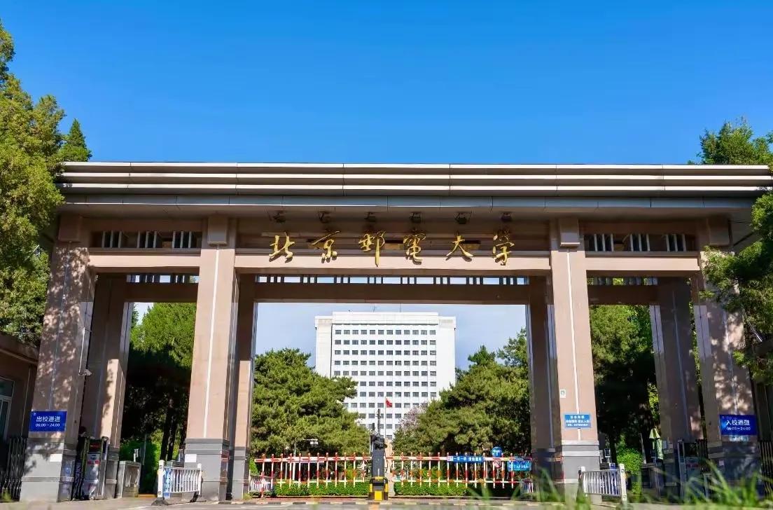 全国“最难考”的6所211大学,录取分超610分,全方面媲美985