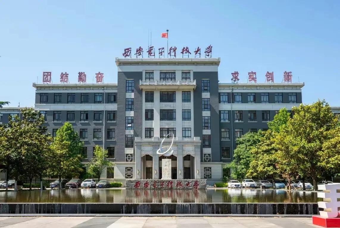 全国“最难考”的6所211大学,录取分超610分,全方面媲美985