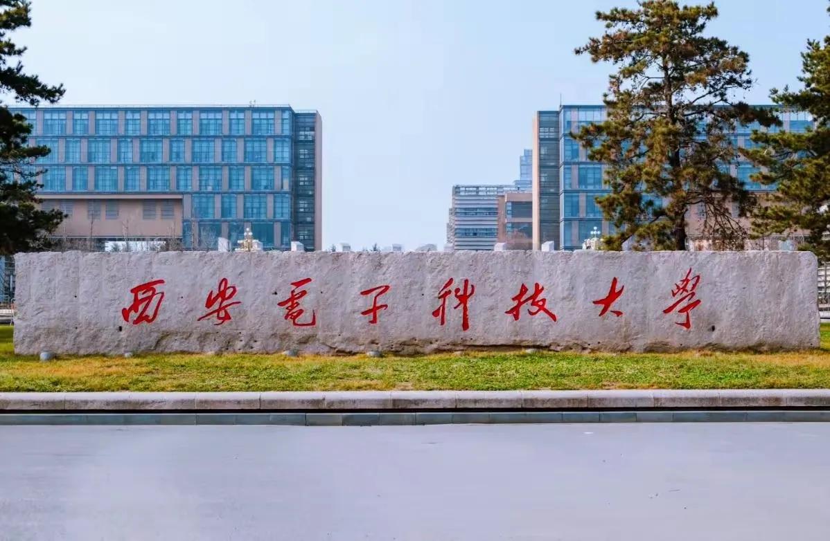 全国“最难考”的6所211大学,录取分超610分,全方面媲美985