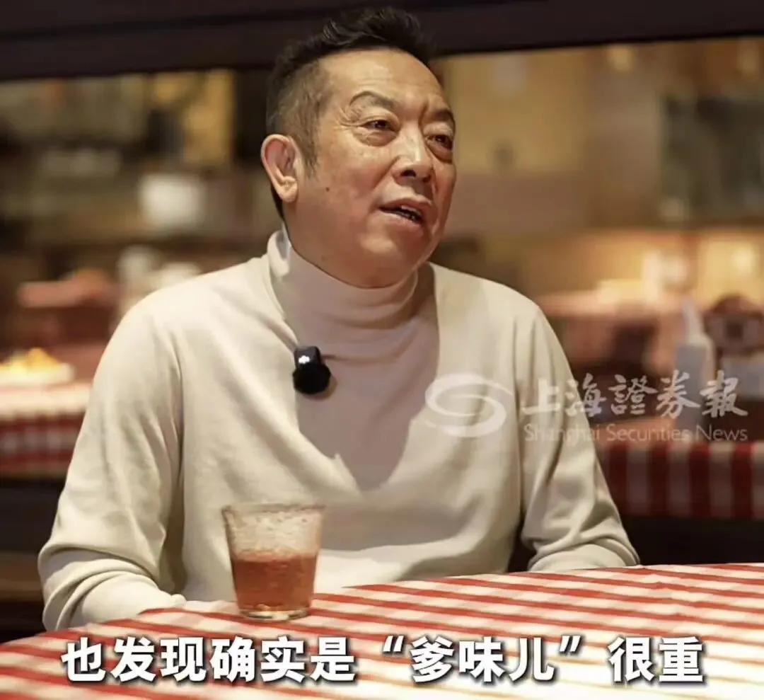 不再打造个人IP!贾国龙最新发声:自己的视频看多了,确实“爹味儿”很重,预计西贝亏损将超6亿元