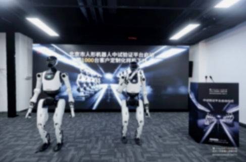 年产5000台套，京津冀迎来首个人形机器人中试平台