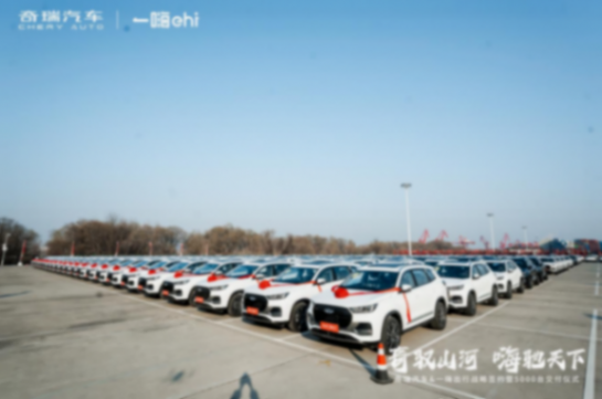 2026年1月重磅合资合作一览：麦格纳与英伟达合作再升级；亿咖通获吉利控股4560万美元战略投资