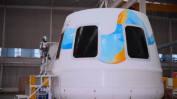 小智要闻 | 众擎机器人与穿越者达成合作;宇树官宣将登陆2026央视春晚